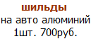 типография широкого профиля в Калининском Выборгском районе.