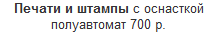 типография широкого профиля в Калининском Выборгском районе.