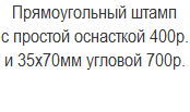 типография широкого профиля в Калининском Выборгском районе.